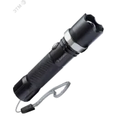 Фонарь ручной аккумуляторный 3Вт LED/линза/зум/Li-ion18650 1200mAh/анодир алюминий/USB-шнур,