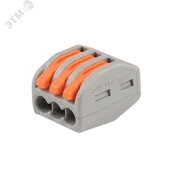 Клеммы монтажные многоразовые PTC-3P 222-413 450V 32A 0,08-2,5(4.0)mm2 , 3 отверстия, серые 10 шт.