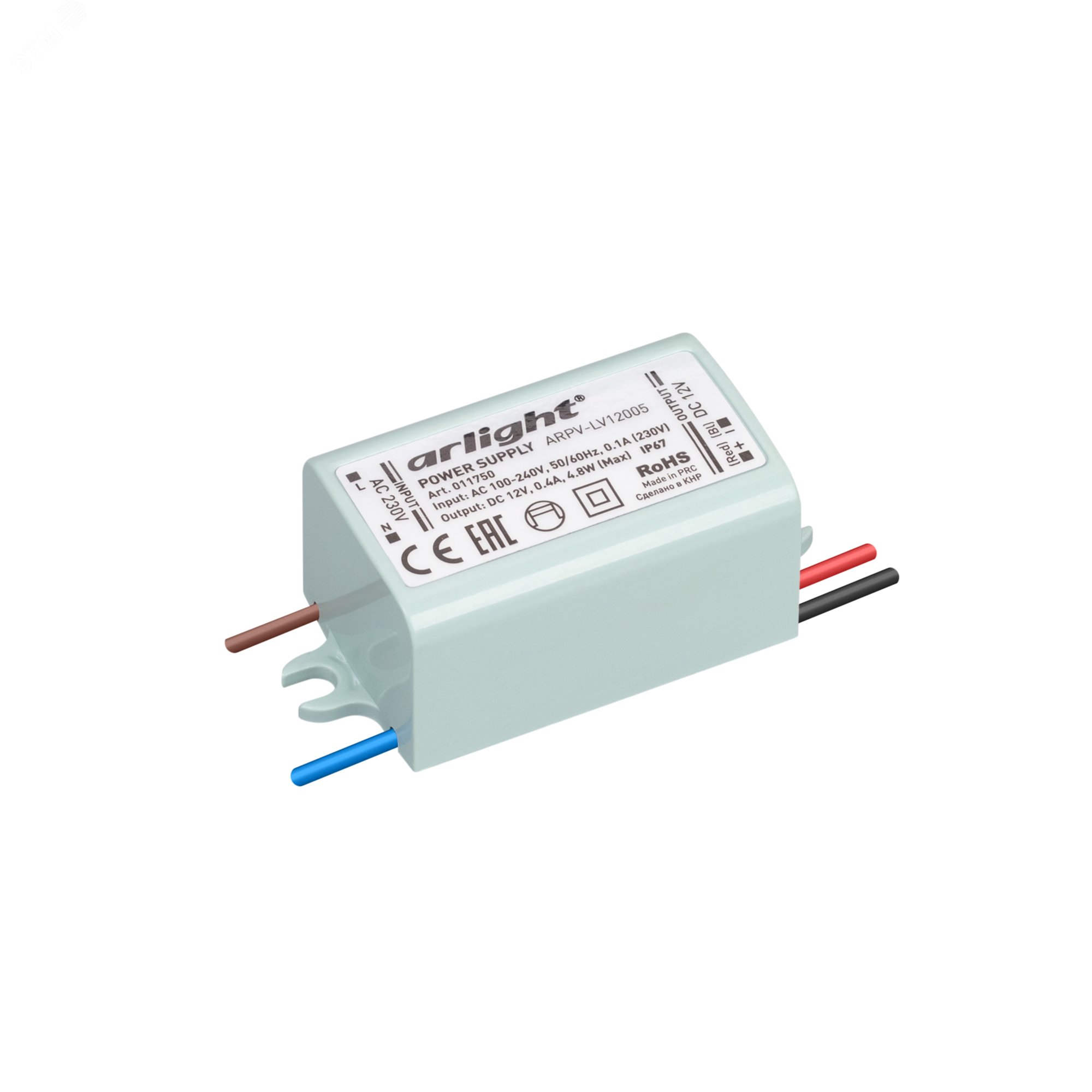 Блок питания ARPV-LV12005 (12V, 0.4A, 5W) (ARL, IP67 Пластик, 2 года)