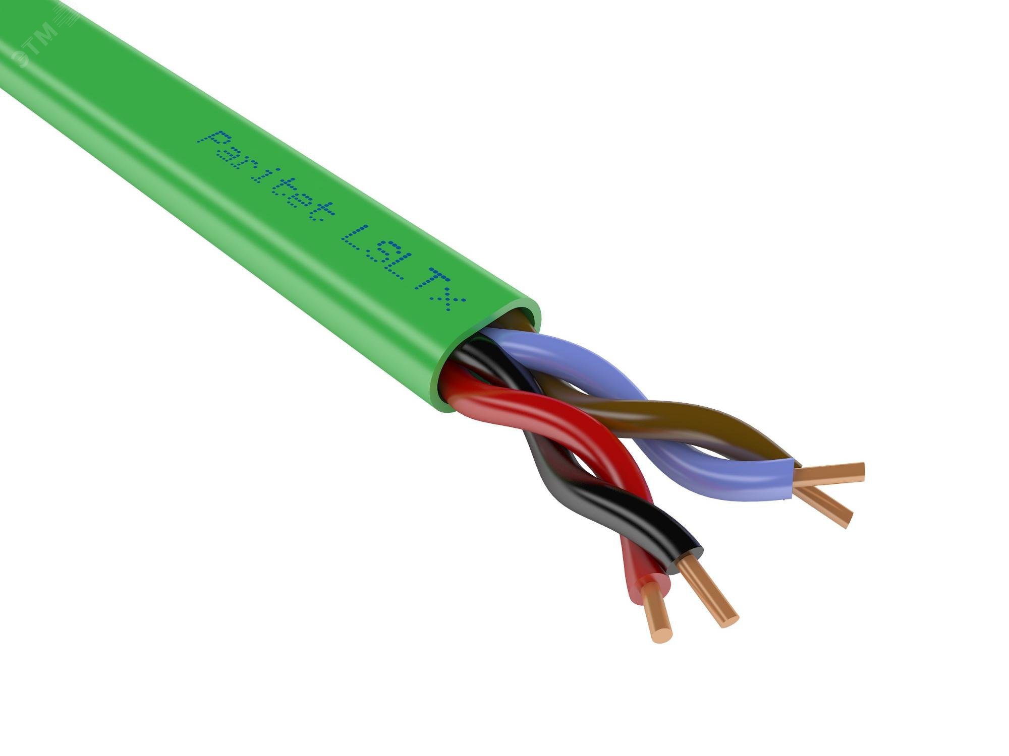 Кабель (провод) КСВВнг(A)-LSLTx 2х2х0.80мм