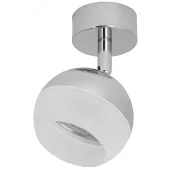 LIGHTING Светильник 4011 накладной настено-потолочный под лампу GX53 хром IEK