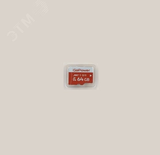 Карта памяти 64GB MicroSD, UHS I, SDXC, V30, U3, 100 МБ/с, Class 10