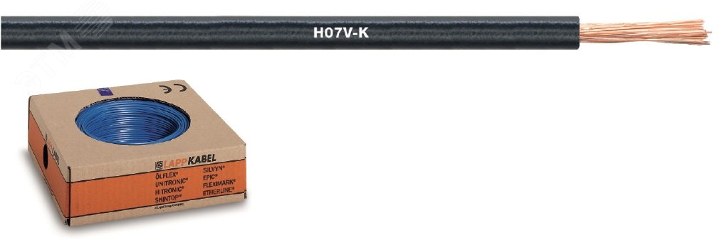 Провод монтажный H07V-K 1X150 BK