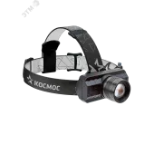 Фонарь налобный аккумуляторный, 3W, аккум. 3,7V 1,2Ah, 180Лм, 8 часов