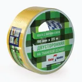 Двусторонняя лента 38мм х 10м ткань в индивидуальной упаковке Klebebander /48