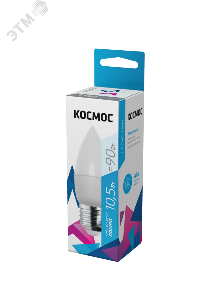 Лампа светодиодная LED 10.5Вт Свеча 220В Е27 D37х100 4500К белый 840 лм