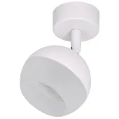 LIGHTING Светильник 4011 накладной настено-потолочный под лампу GX53 белый IEK