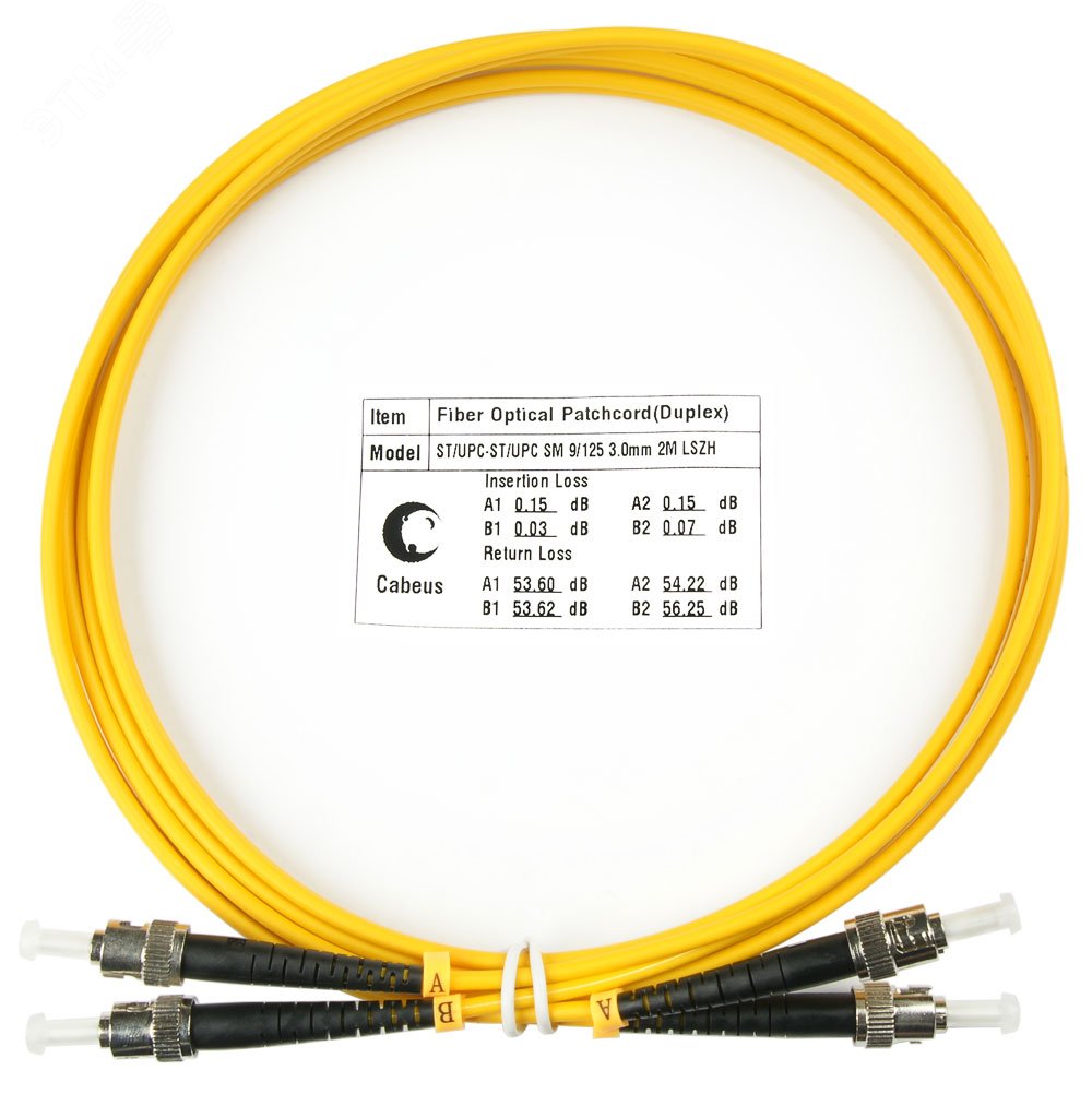 Шнур оптический duplex 2м ST-ST 9/125 sm LSZH