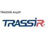 Профессиональное программное обеспечение TRASSIR AnyIP для подключения 1-й любой IP-видеокамеры интегрированной в ПО TRASSIR по нативному, RTSP или ONVIF протоколу