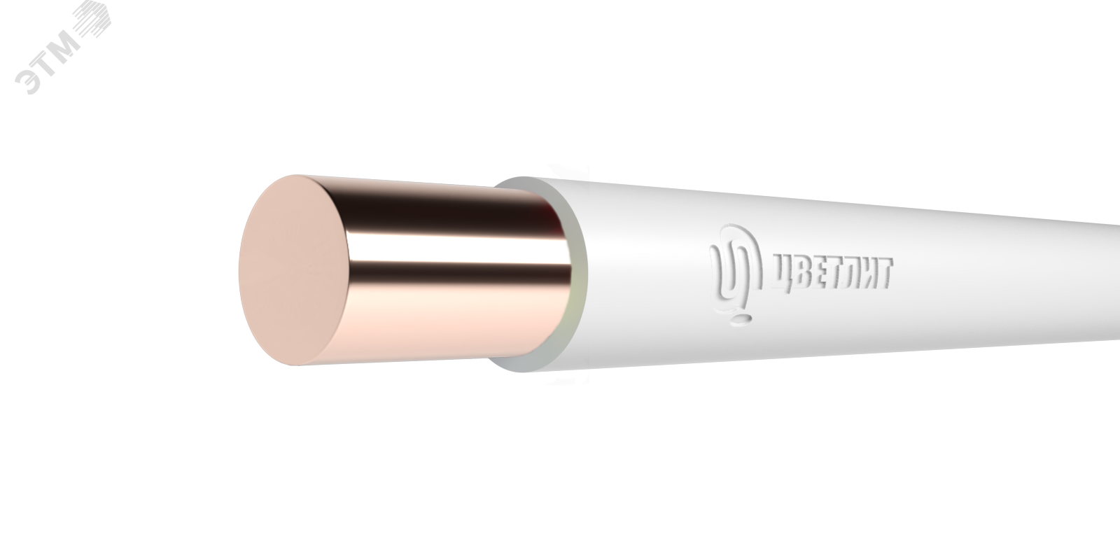 Провод силовой ПуВнг(A)-LS 1х1,5 белый  ТРТС