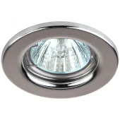 Светильник штампованный MR16,12V/220V, 50W хром ST1 CH