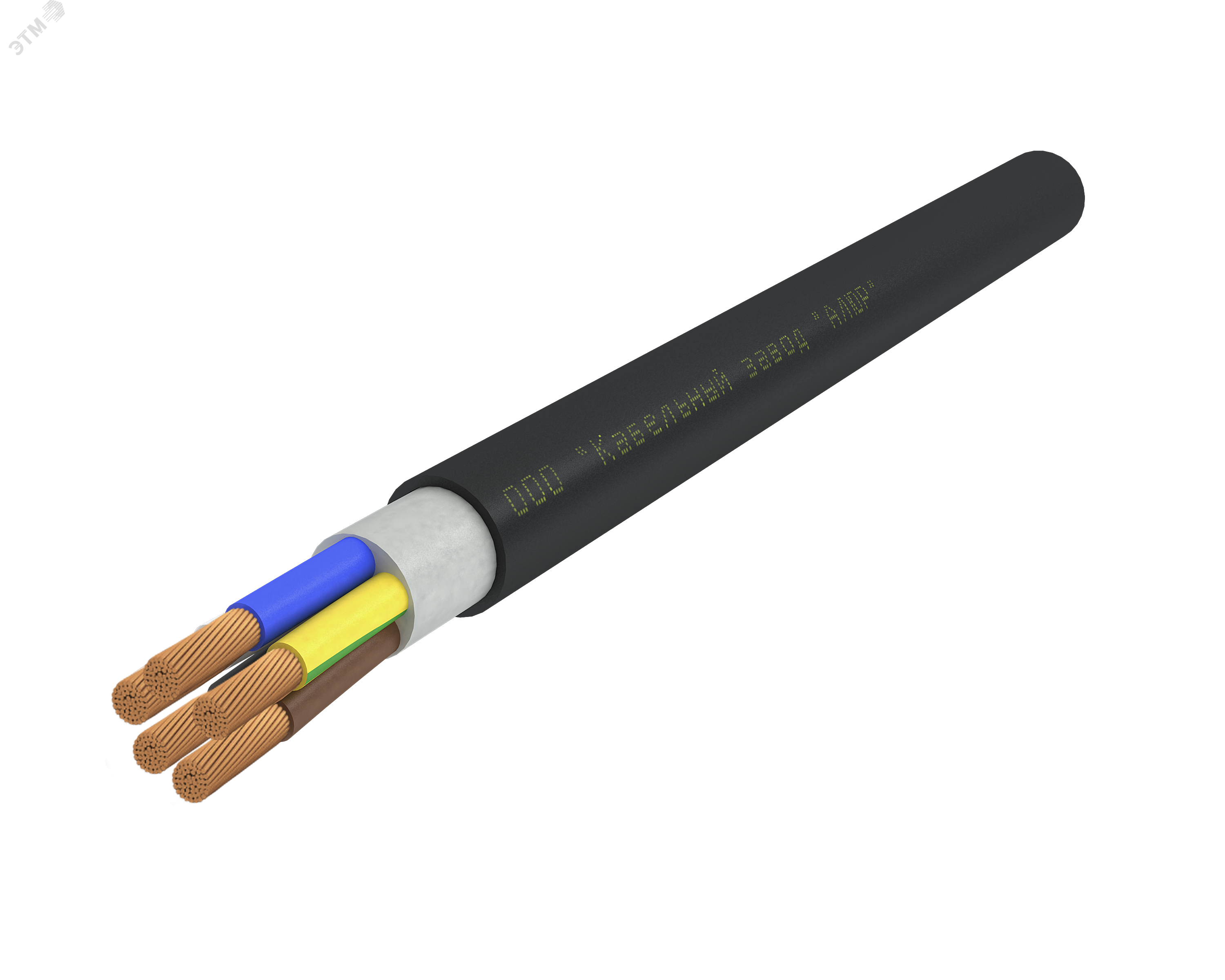 Кабель силовой КГВВнг(А)-LS 5х70(N,PE) 380/660-2