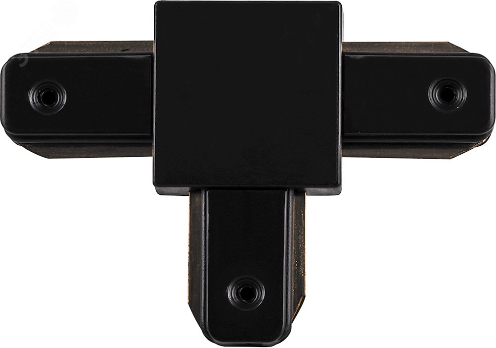 Коннектор Т-образный черный для шинопровода