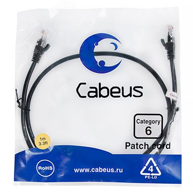 Патч-корд U/UTP, категория 6, 2xRJ45/8p8c, неэкранированный, черный, PVC, 1м