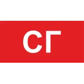 Наклейка для светильника ППБ 0005 СГ (260х130) URAN