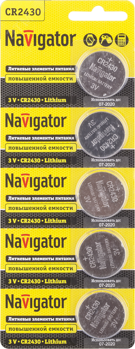 Батарейка NBT-CR2430-BP5
