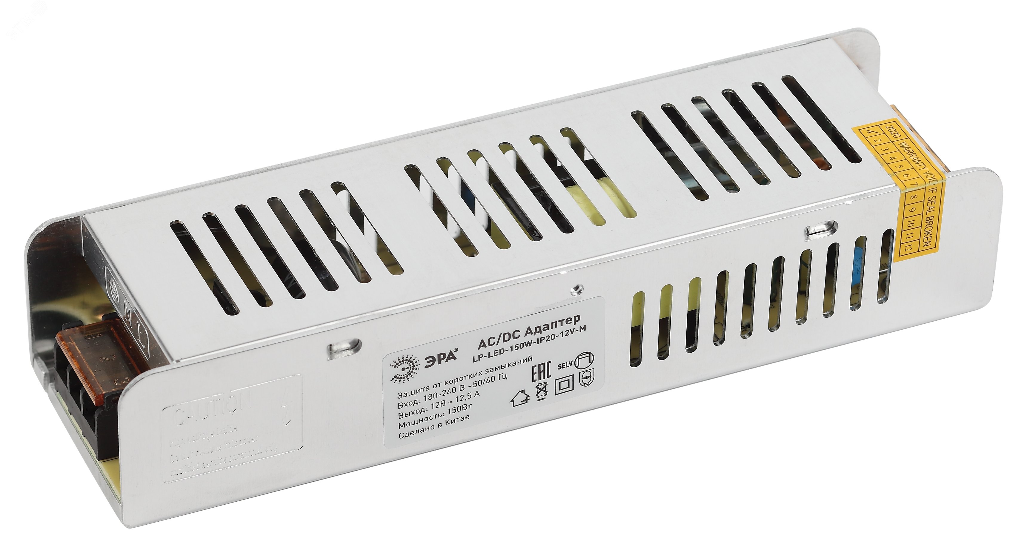 Источник питания LP-LED-150W-IP20-12V-M