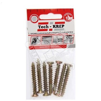 Шуруп по бетону 7,5х52 потайная головка, остроконечный (8шт) - пакет