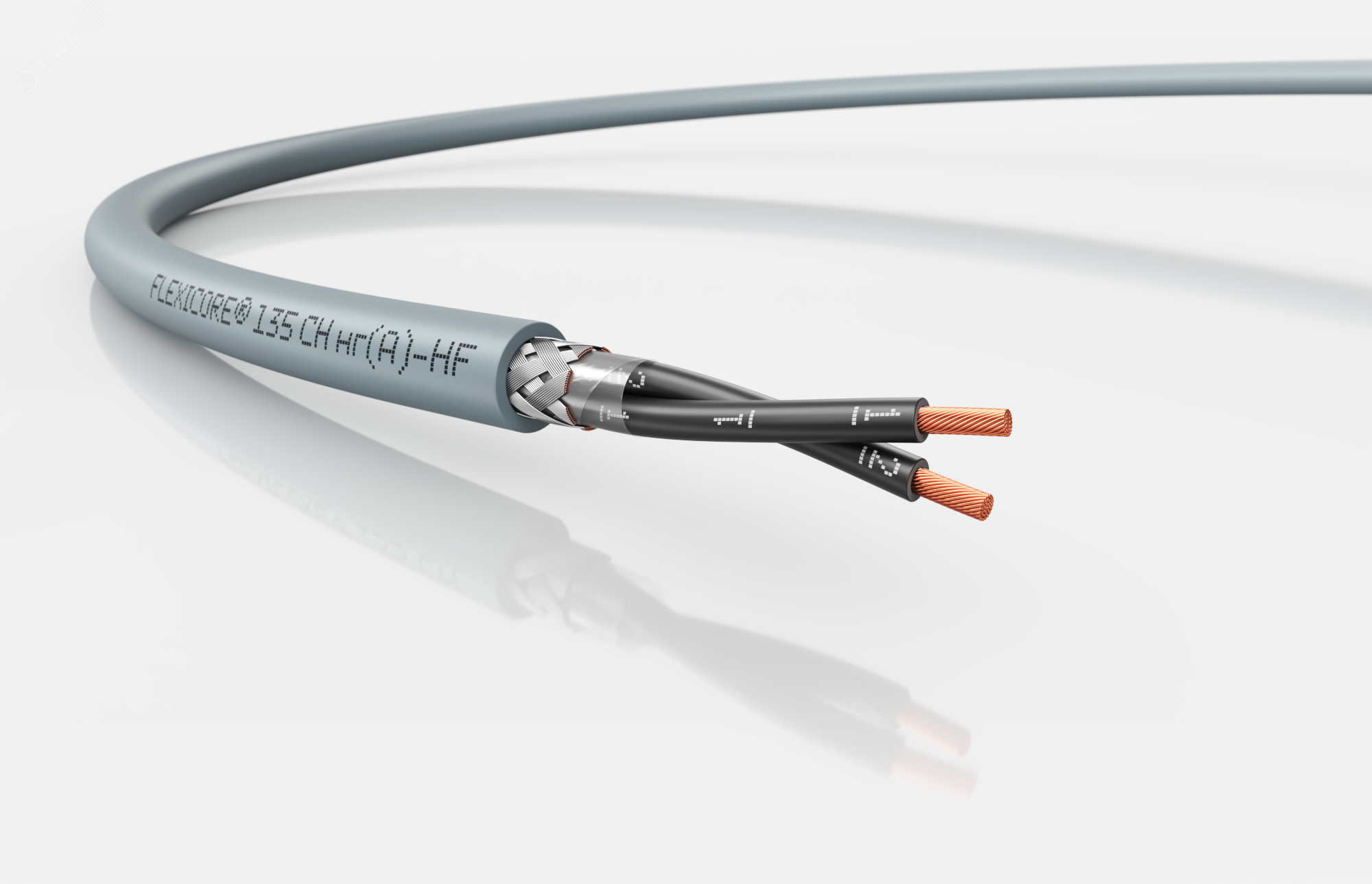 Кабель универсальный FLEXICORE 135 CH нг(A)-HF 2X0,75