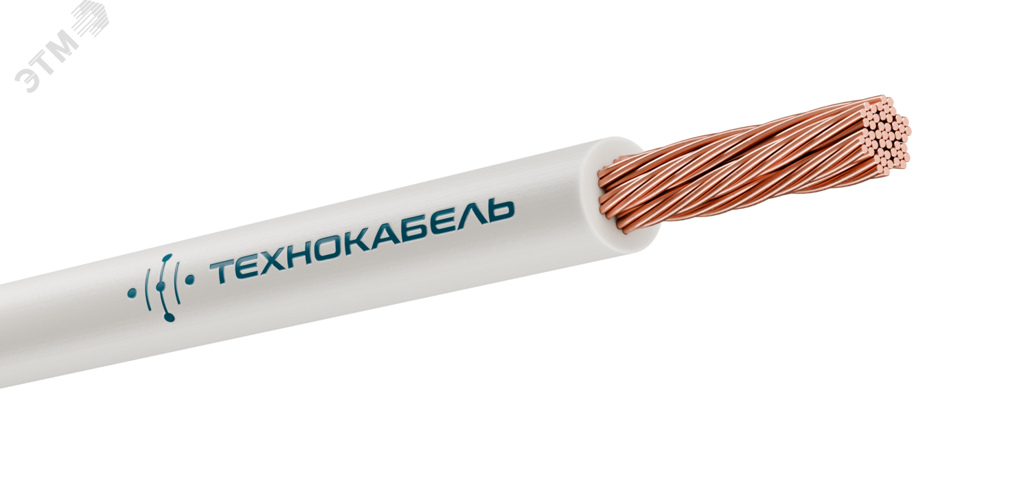 Провод установочный ПуГВнг(А)-LSLTx 1х2,5 Б (100м) ТРТС