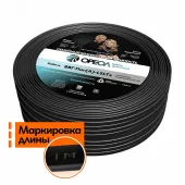 Кабель силовой ВВГнг(А)-LSLTx 2х2.5пл  плоский