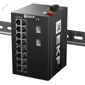Коммутатор промышленный неуправляемый U-2GX/SFP-16GT, 2 порта 1000Base-X SFP, 16 портов 10/100/1000Base-T(X) RJ45, монтаж на динрейку TSX EKF