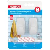 Крючки самоклеящиеся '''', сменное крепление, белые, до 1 кг, пластиковые (2 шт.)