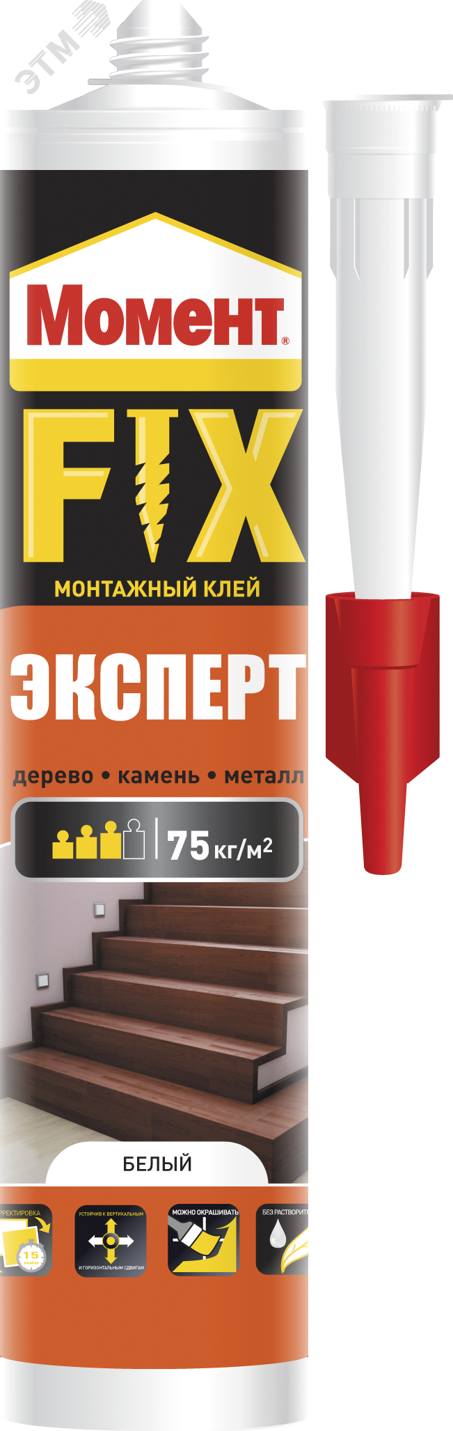 Момент FIX Эксперт, 380 г