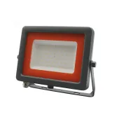 Прожектор светодиодный ДО 50w IP65 плоский корпус