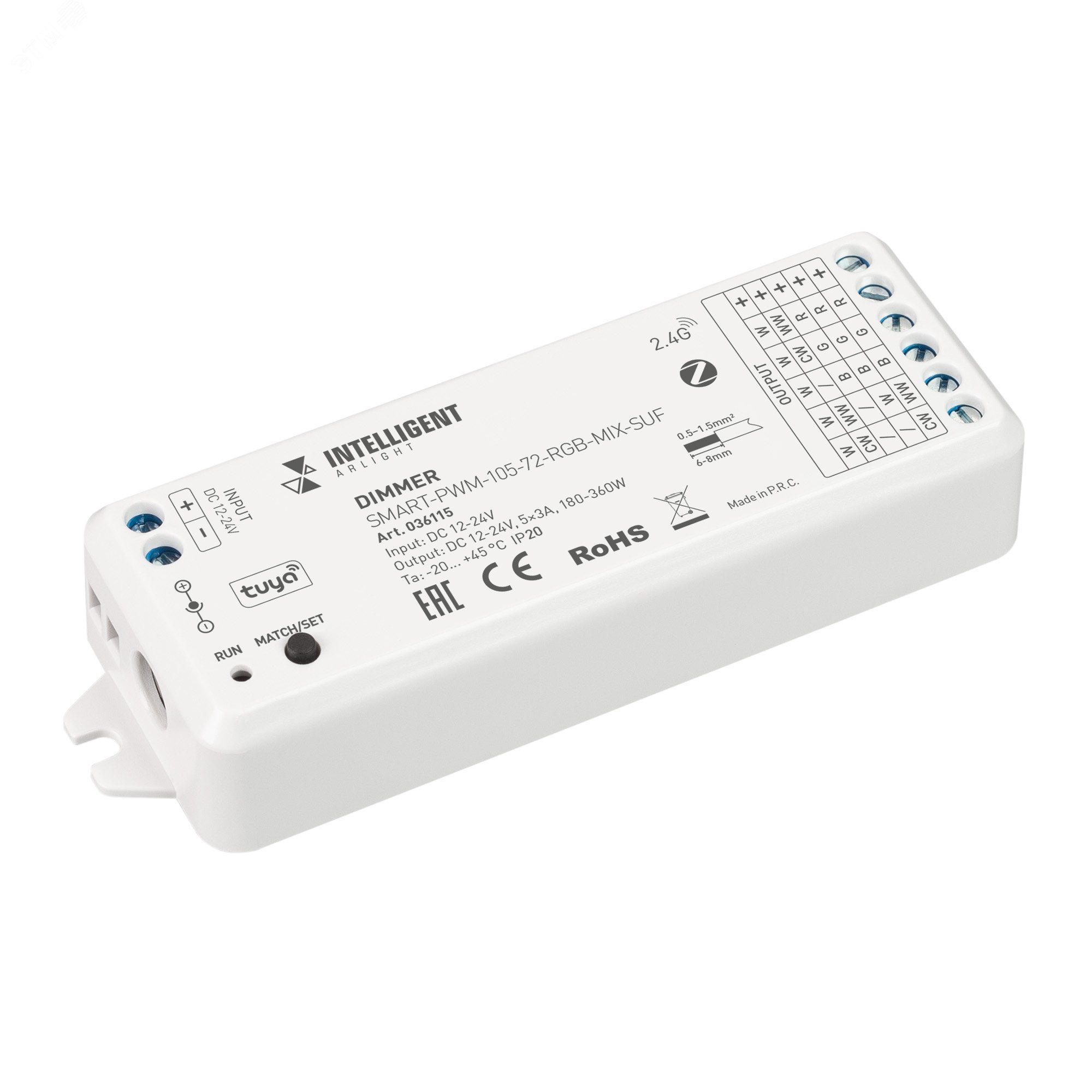 Диммер SMART-PWM-105-72-RGB-MIX-SUF (12-24V, 5x3A, ZB, 2.4G) INTELLIGENT ARLIGHT