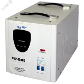 Стабилизатор напряжения релейный однофазный 10 кВА (серия СТАР)