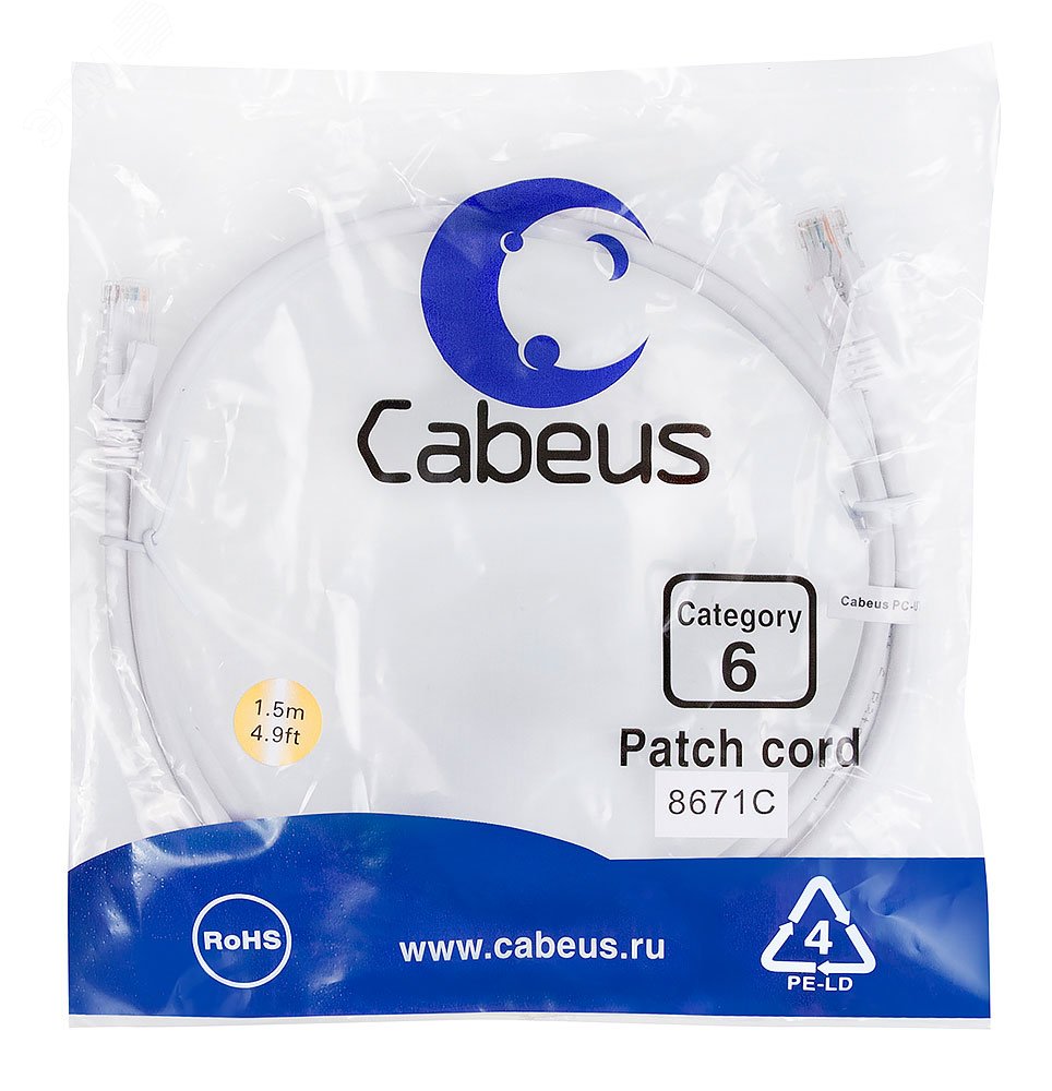 Патч-корд U/UTP, категория 6, 2xRJ45/8p8c, неэкранированный, белый, PVC, 1.5м