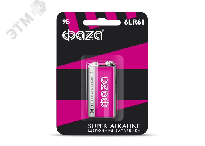 Элемент питания, крона 6LR61 Super Alkaline, блистер, 1шт.