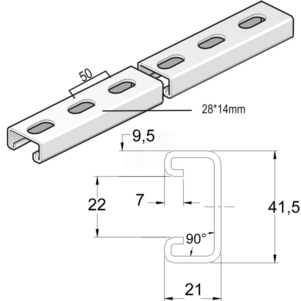 Монтажный профиль, высота - 21 мм, ширина - 41 мм, длина - 4000 мм, толщина - 2,5 мм, кратность - 1шт, SZ - Оцинкованная сталь (методом Sendzimir)