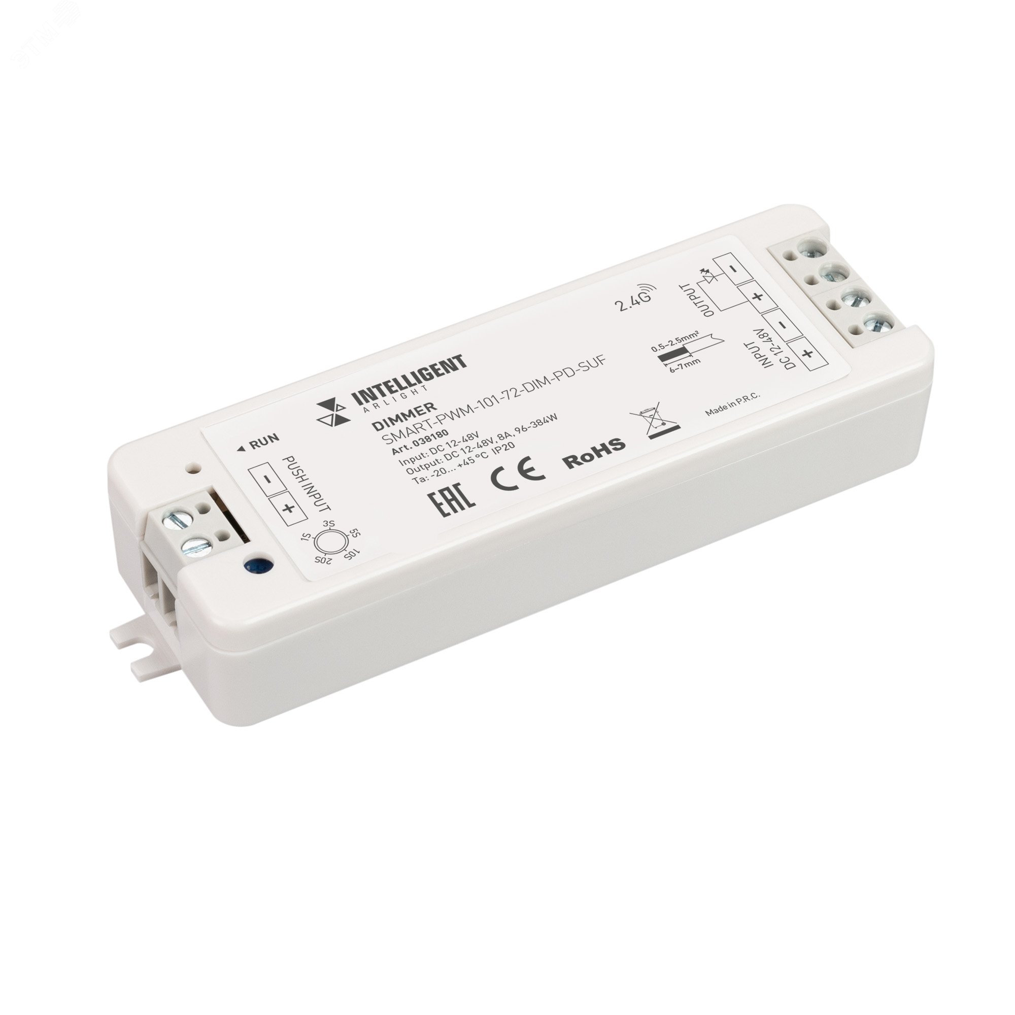 Диммер SMART-PWM-101-72-DIM-PD-SUF (12-48V, 1x8A, SS, 2.4G) (IARL, IP20 Пластик, 5 лет)