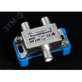 Ответвитель WISI DM 21 C