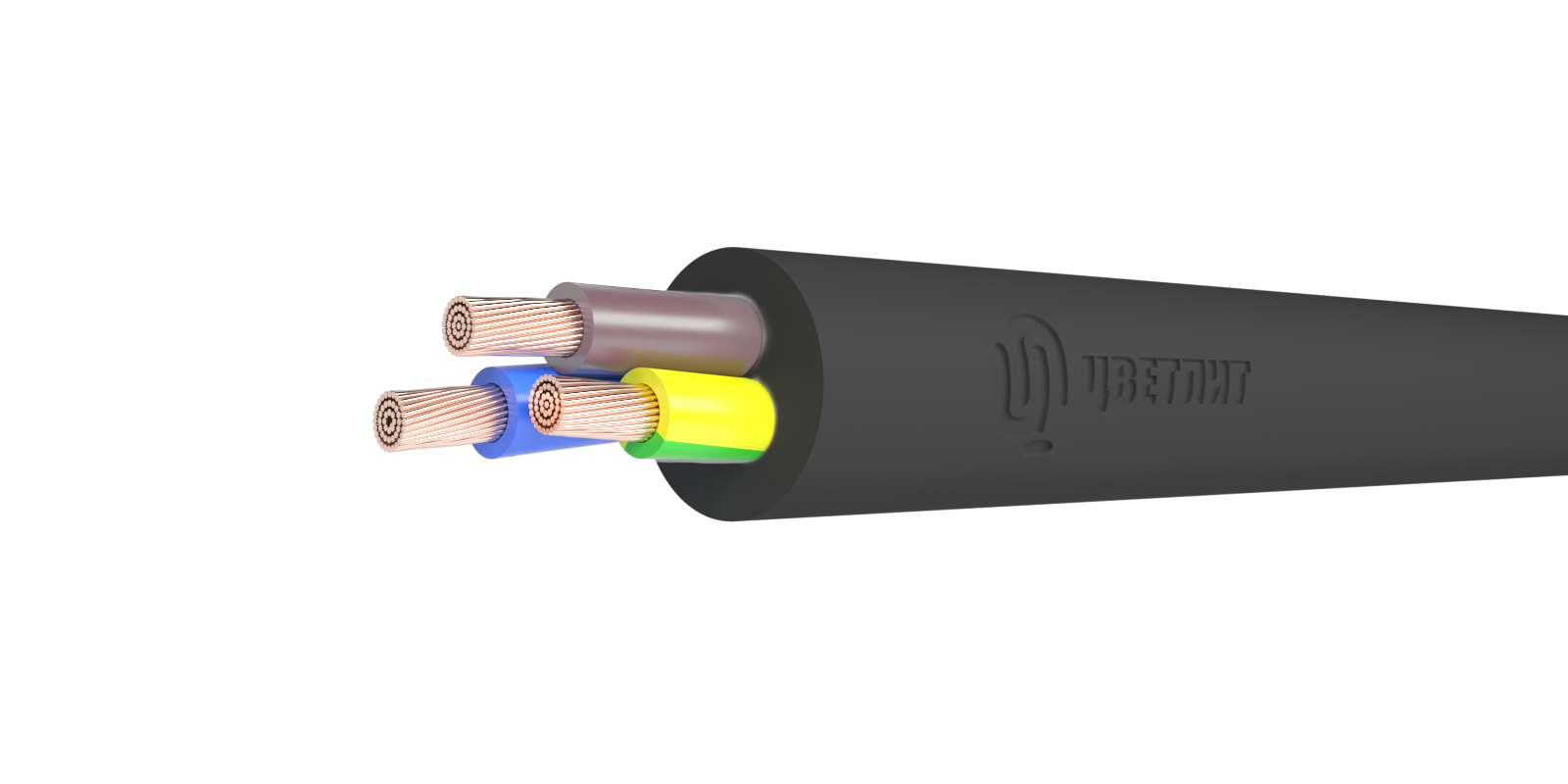 Кабель силовой КГТП-ХЛ 2х16(N)+1х10(PE) 380/660-2 ТРТС