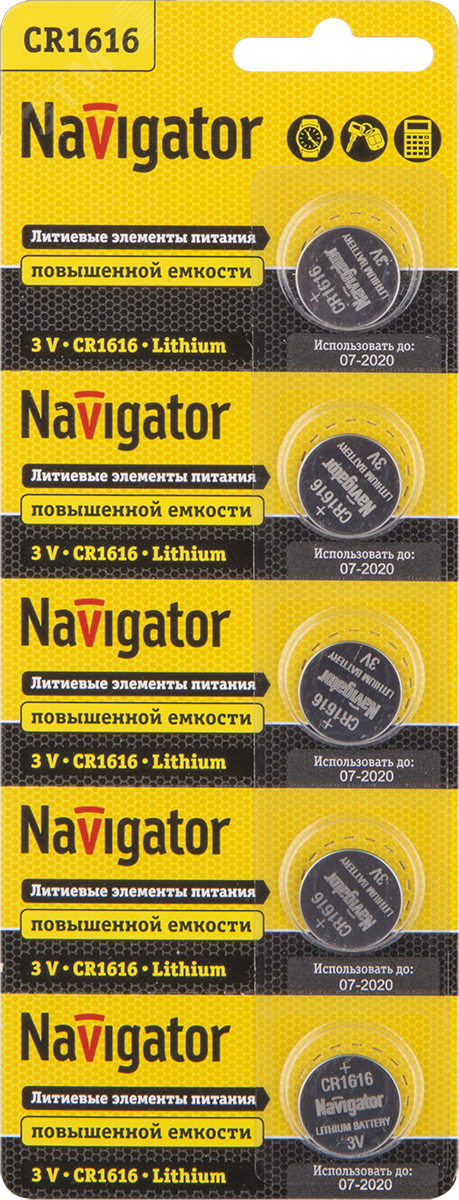 Батарейка NBT-CR1616-BP5