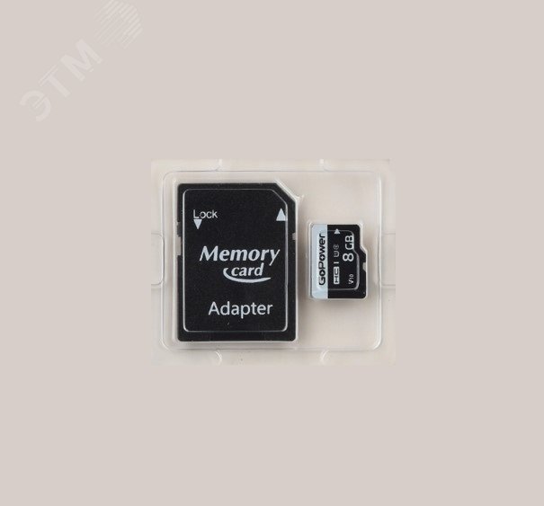 Карта памяти 8GB MicroSD, SDXC, V10, U1, 1 МБ/с,  Class 10, с адаптером