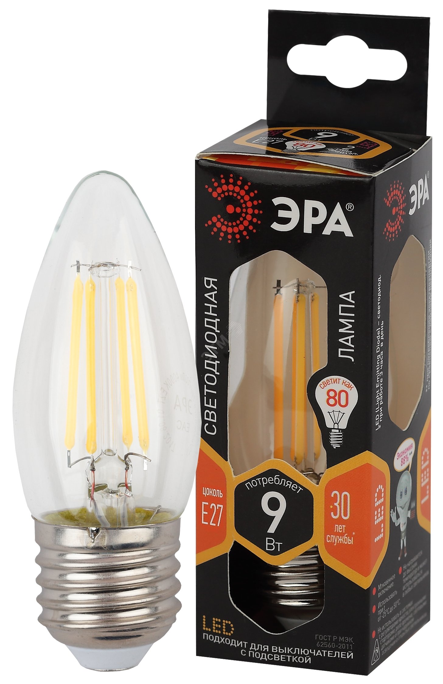Лампа светодиодная F-LED B35-9w-827-E27 (филамент, свеча, 9Вт, тепл, E27) (10/100/5000)