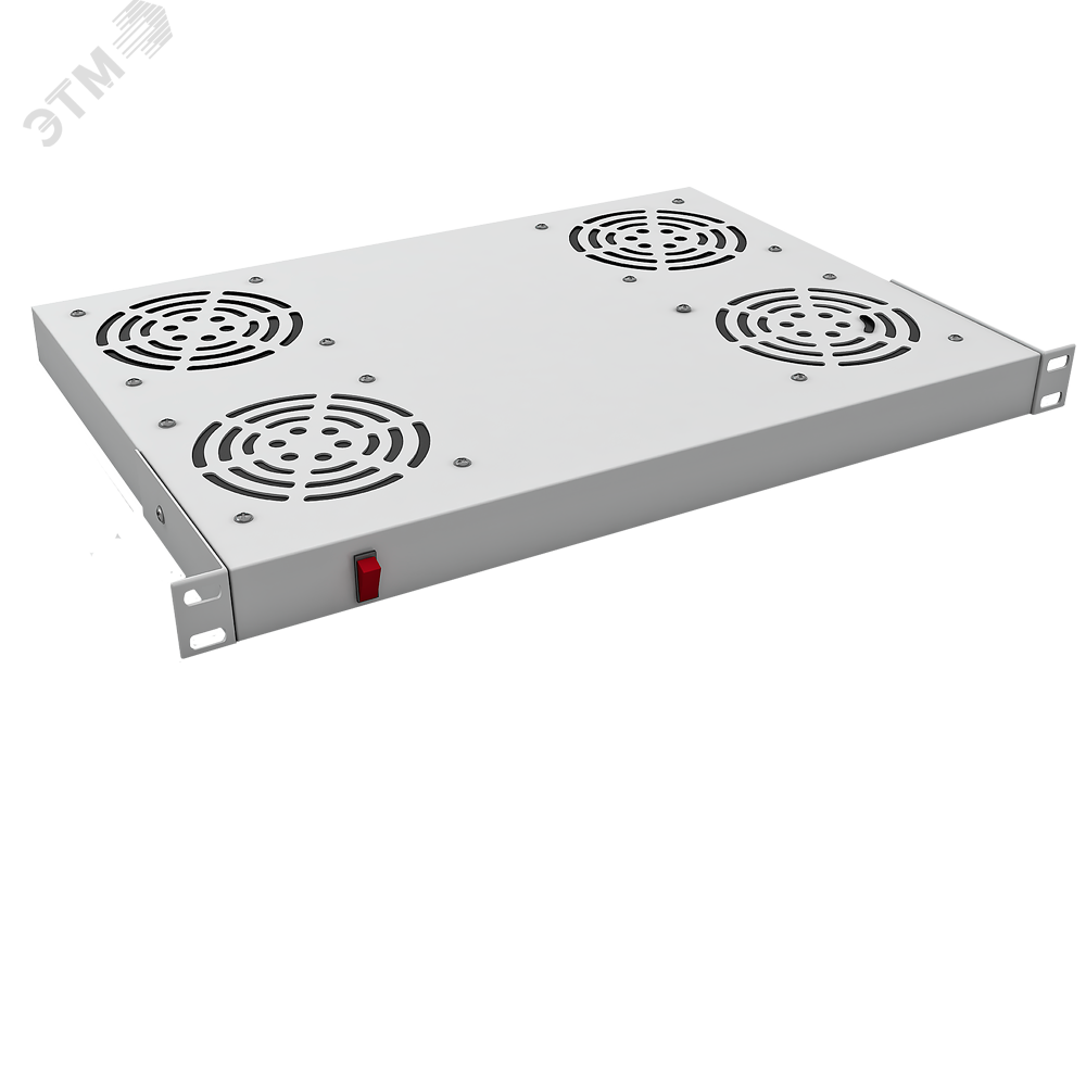 Модуль вентиляторный 19''. 4 вентилятора. выключатель. цвет серый (RAL 7035)