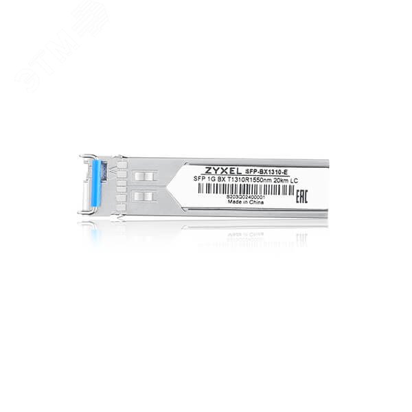 Трансивер SFP+ 10 штук multi mode, Duplex LC, 850nm, 300 м (OEM)