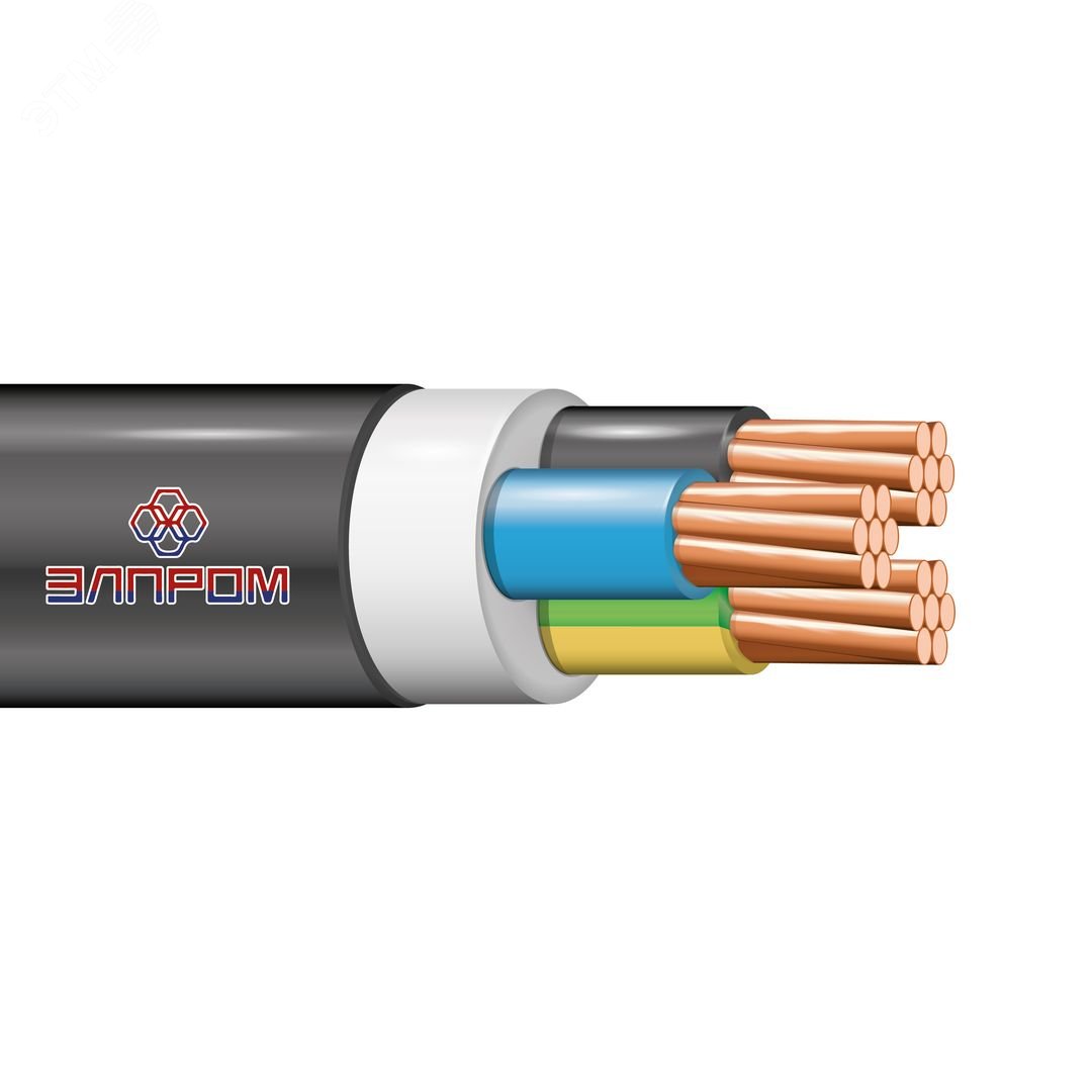 Кабель ВВГ нг(А)LS 3х120.0 1кВ МК