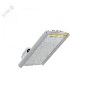 Светильник светодиодный Светильник Unit DC Ex NB 25/3000 Д120 4K консоль