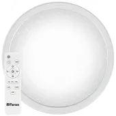 Светильник светодиодный ДБО-70w 3000-6500К max 5300Лм управляемый