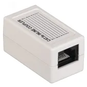 Адаптер проходной категория 5е UTP тип RJ45-RJ45 (8P8C) белый