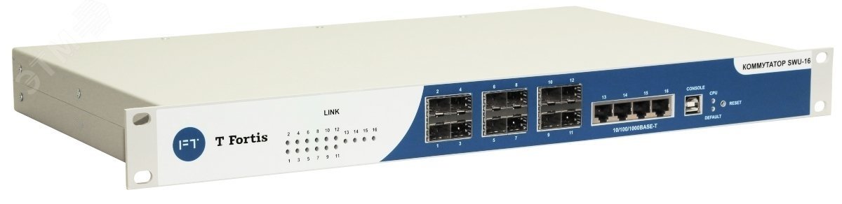 Коммутатор 16 портов 1000Base-X (SFP), 10/100/1000Base-T (RJ-45)