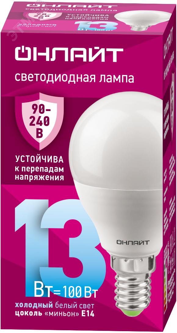 Лампа светодиодная 13вт OLL-G45-13-230-6.5K-E14-FR PRO 90-240В ОНЛАЙТ