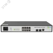 Коммутатор управляемый (L2), PoE 8 портов RJ45, 10/100/1000 Мб/с, 2хSFP, 124 Вт