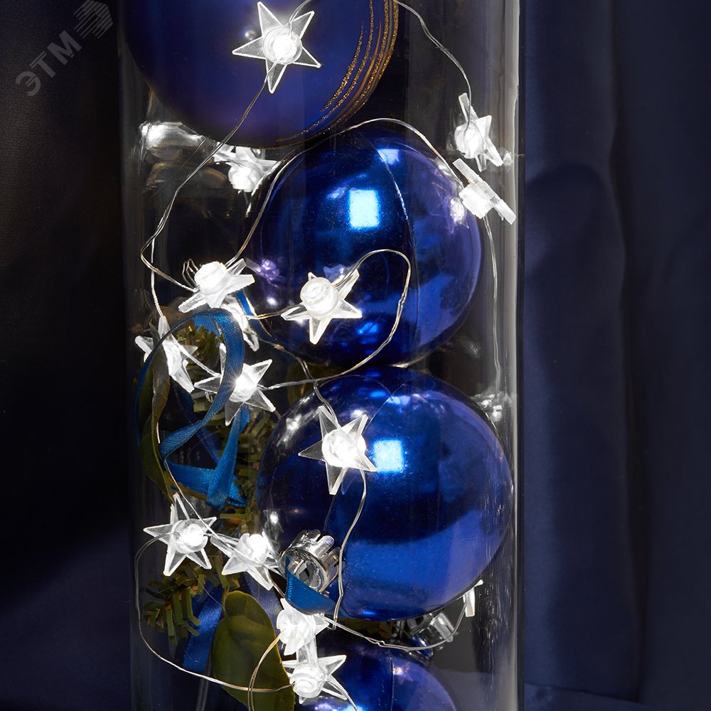 Гирлянда линейная Звездочки LED 5000К 4.5м USB